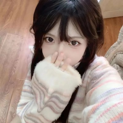 城迷
